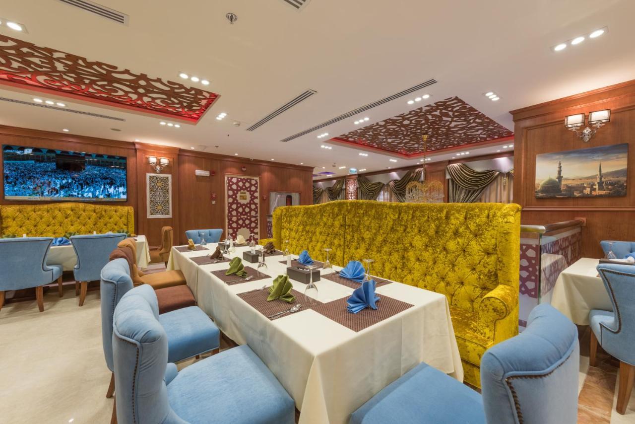 Hotel Nusk Al Madinah Medína Exteriér fotografie